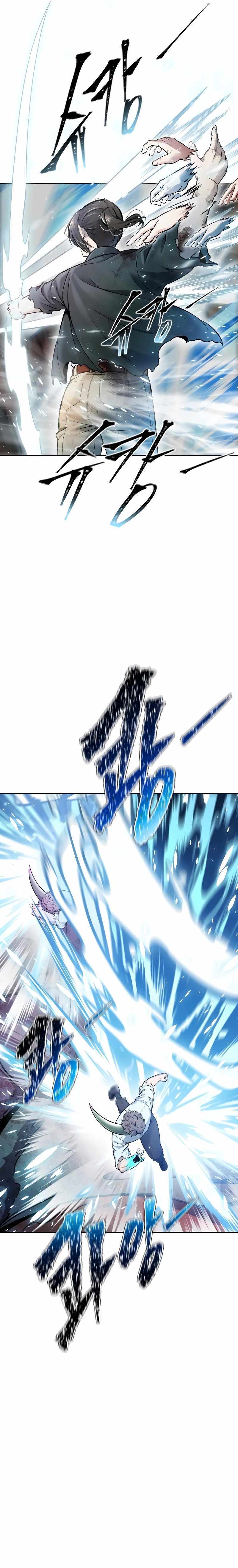 Tower of God Chapter 636 image 075